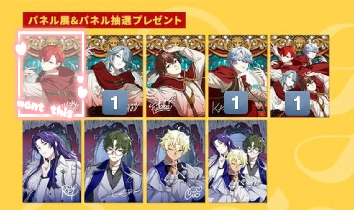 𝓲𝓻𝓸 tweet media