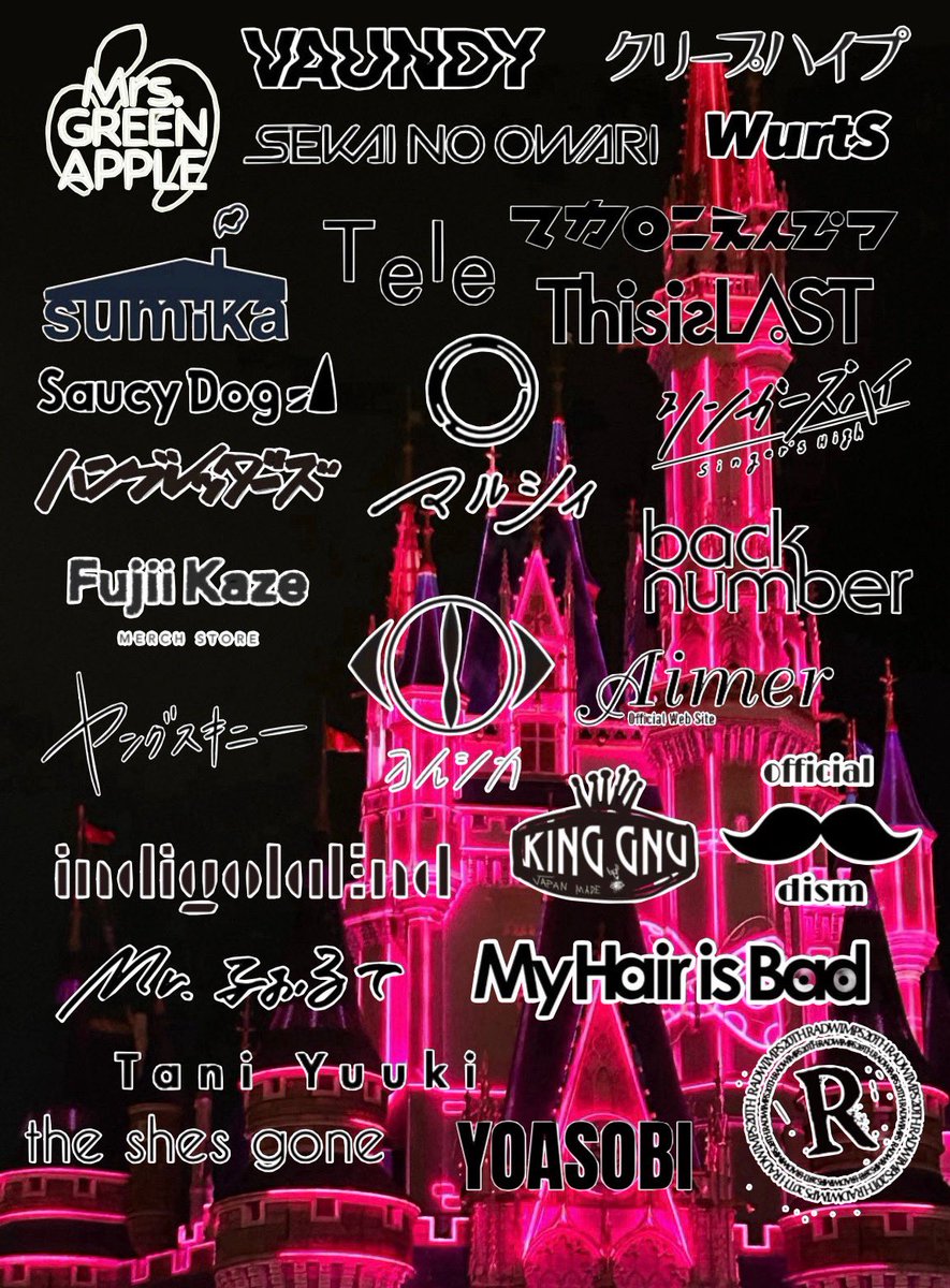 ゆう姉 シズゴ4/25 tweet media