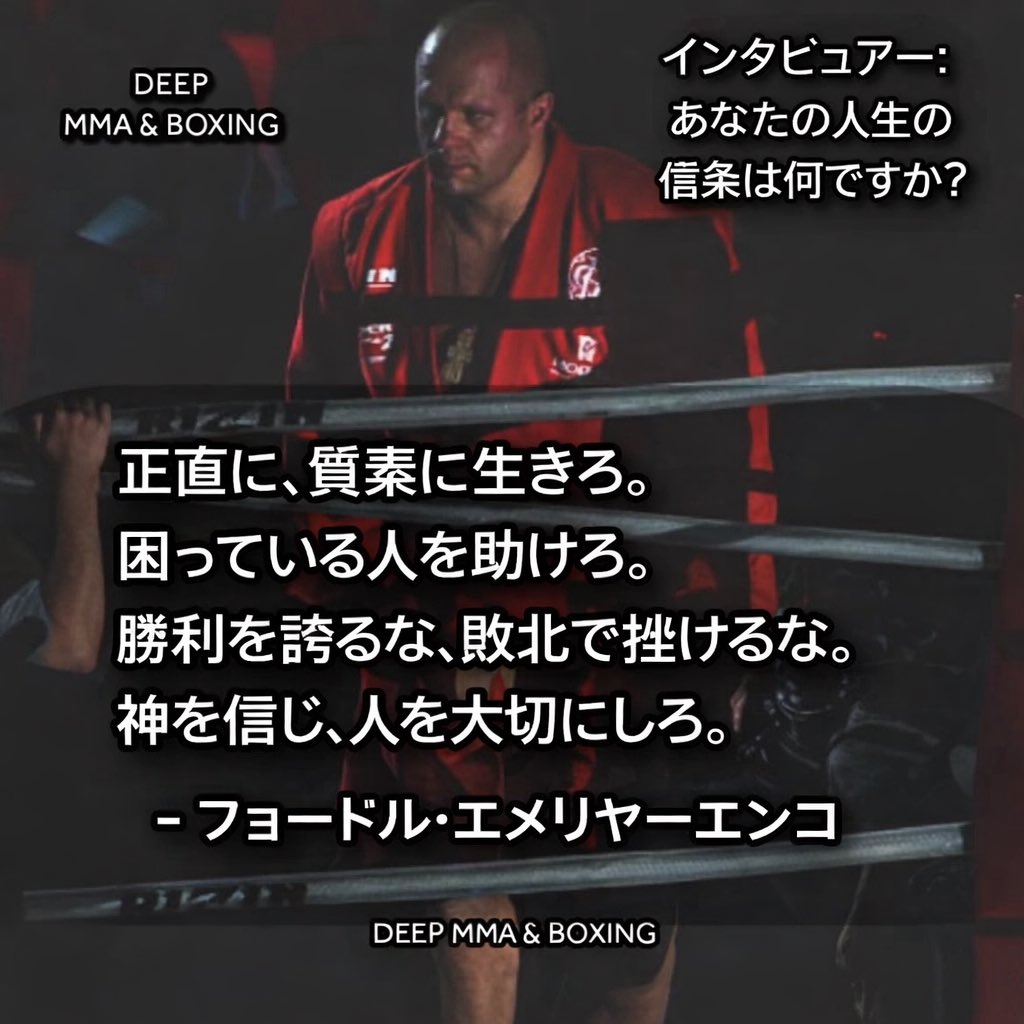 Spike Carlyle tweet media