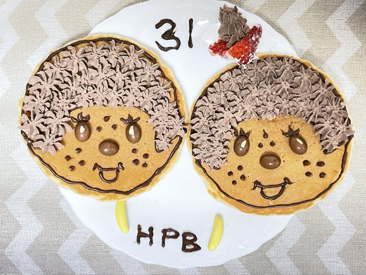 あいみょん31歳の誕生日おめでとう！！！
最高の推しでいつも支えられてます🤍
産まれてきてくれてありがとう！
これからもなにそつよろしくね😘
今回も不器用ながらにモンチッチパンケーキ🍰
<a href="/aimyonGtter/">あいみょん 🦭</a>