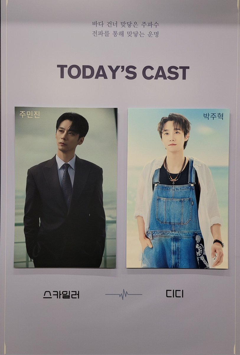 💕🍦🎁 tweet media