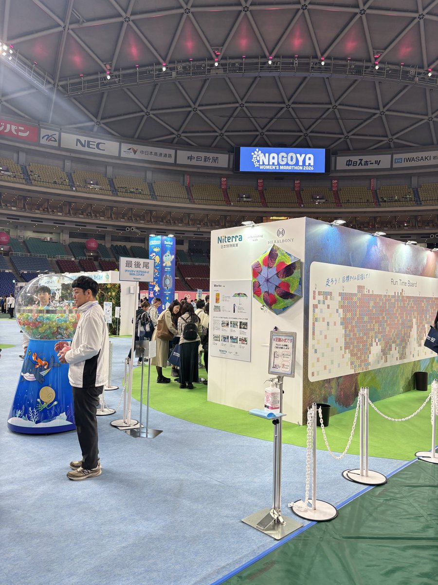 10ma05sa's tweet photo. #ニテラ https://t.co/0Iut53WaVm