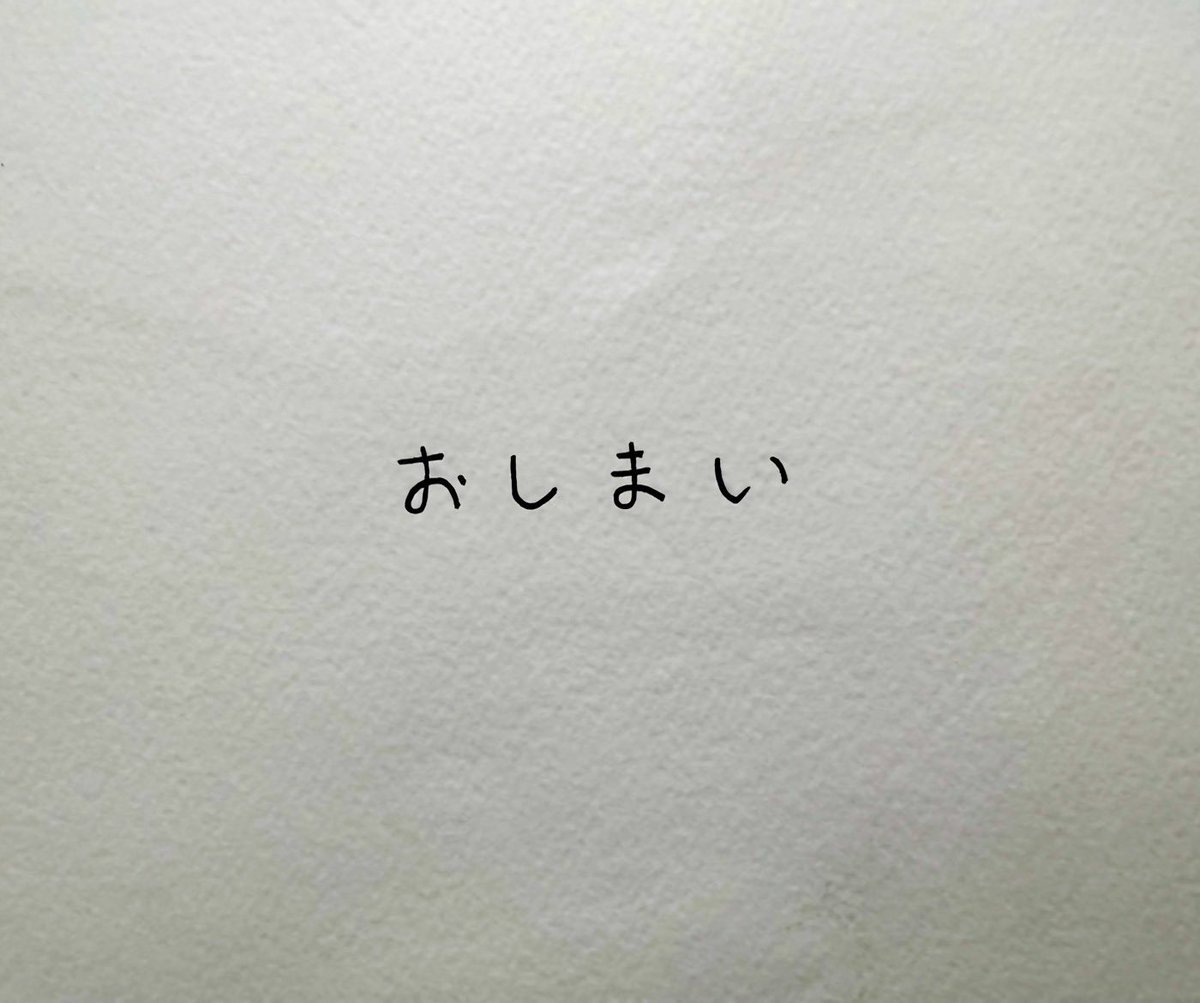 よみきかせ|自作の絵本を読み聞かせるライブ tweet media