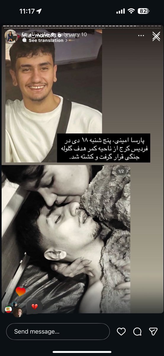 MbN2002Mbn's tweet photo. برعکس پروپاگاندای ج.ا به ما کسی پول مفت نداده که وقت و زندگیمونو بذاریم سر هشتگ زدن و انقلابمون. 
میدونی چرا ول نکن ترین شدیم؟ 
اول قلبمون مچاله شد از نمک به حرومیتون وقتی اشک پدرِ میهن , آریامهر ، رو دیدیم ، بعدش سینه‌مون پر خشم شد وقتی مغز هموطنمونو کف خیابون دیدیم. خسته بشیم؟ ناله کن تا ما خسته بشیم😂 

#KingRezaPahlavi‌ 
#RezaPahlaviForIran