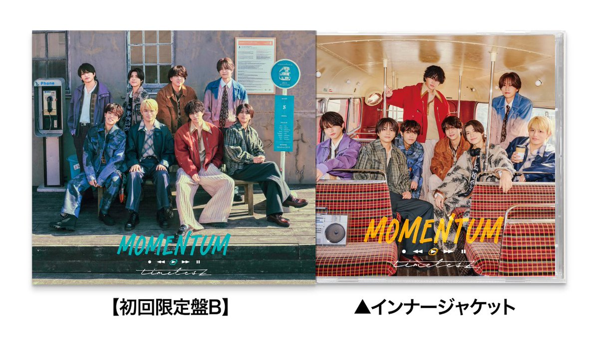 timelesz、新アルバム『MOMENTUM』全収録曲とユニットタイトルを公開