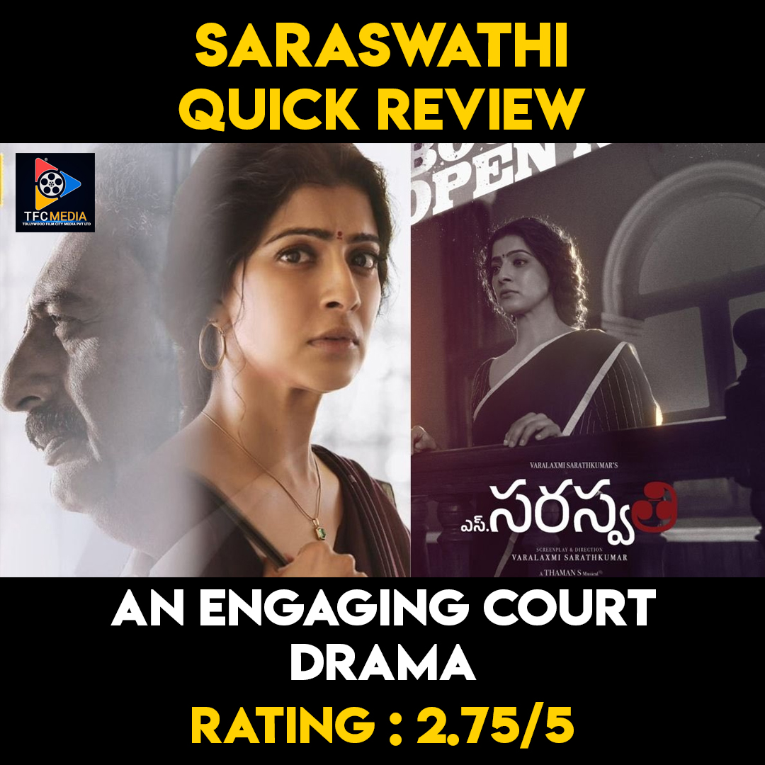tfcmedia23's tweet photo. #Saraswathi #SaraswathiMovieReview #VaralaxmiSarathkumar #PrakashRaj #Priyamani #TFCMedia https://t.co/u9DQSoWLHW