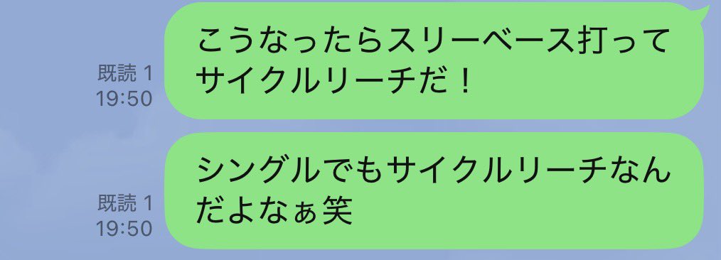 1p2e2i1's tweet photo. https://t.co/pumjhv36oE
