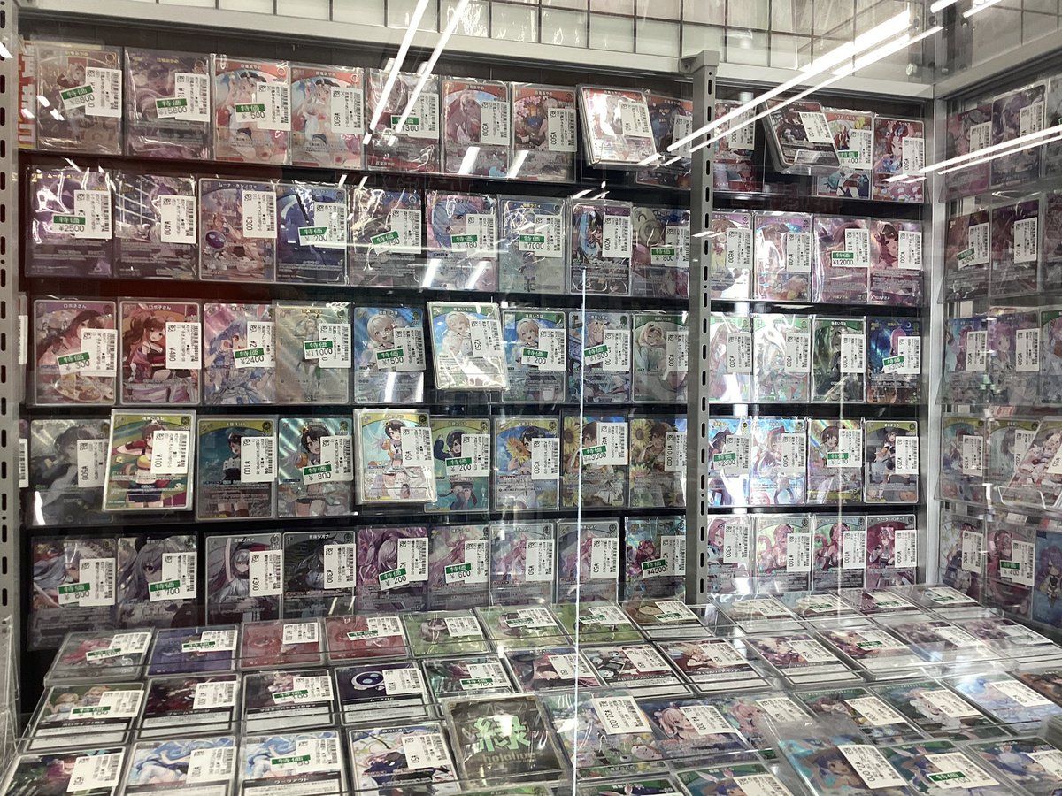 ホロライブカード 🉐特価カード大量放出‼️ ほしいカードがお手ごろ