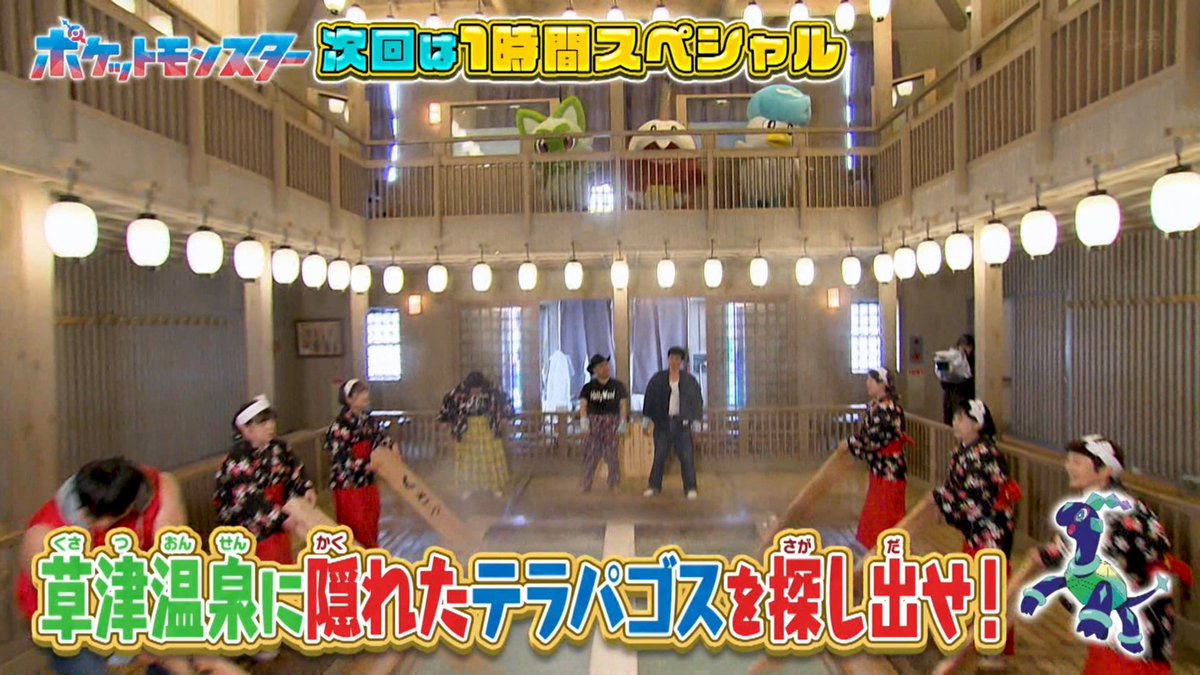 もあちゃ tweet media