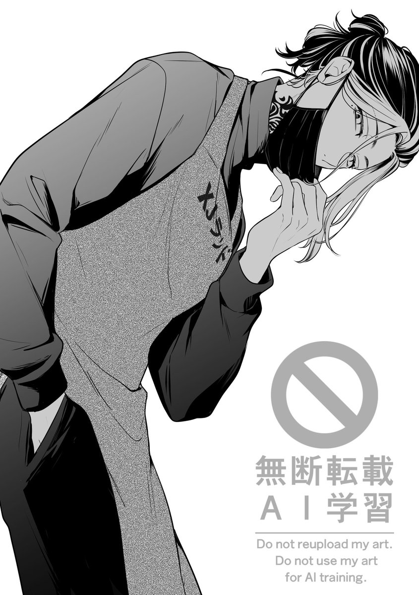 ぽんた (@ponta326106) / Posts / X