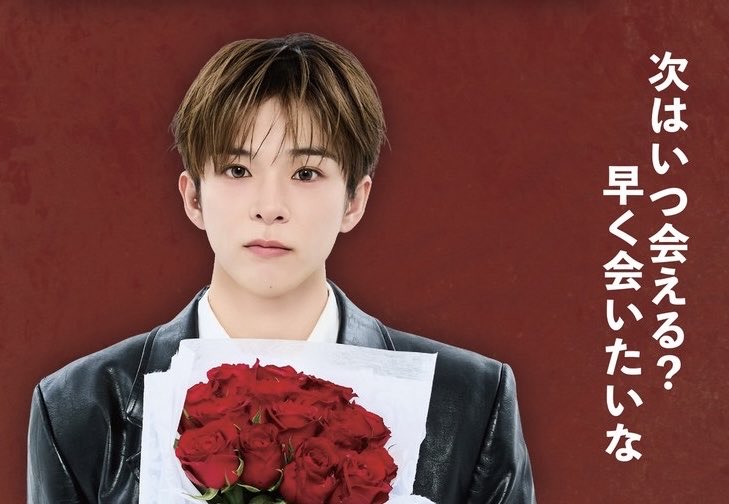 きてぃ.⋆𝜗𝜚 tweet media