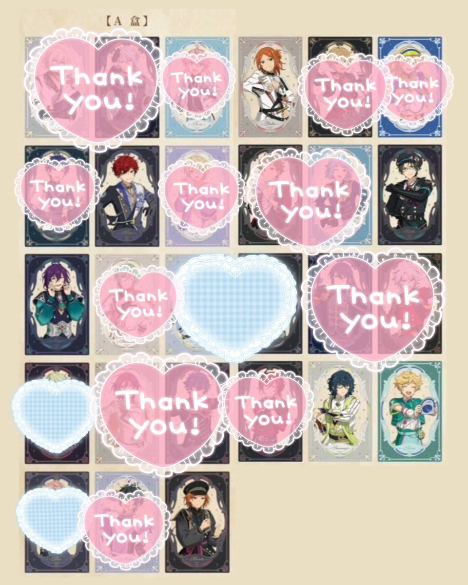 音羽@取引垢 (プロカ必読) tweet media