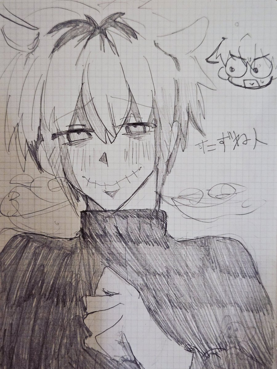 泥ヌマ tweet media