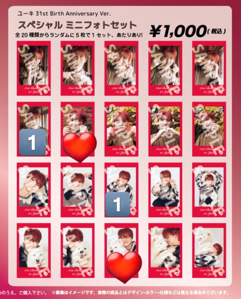 みょん tweet media