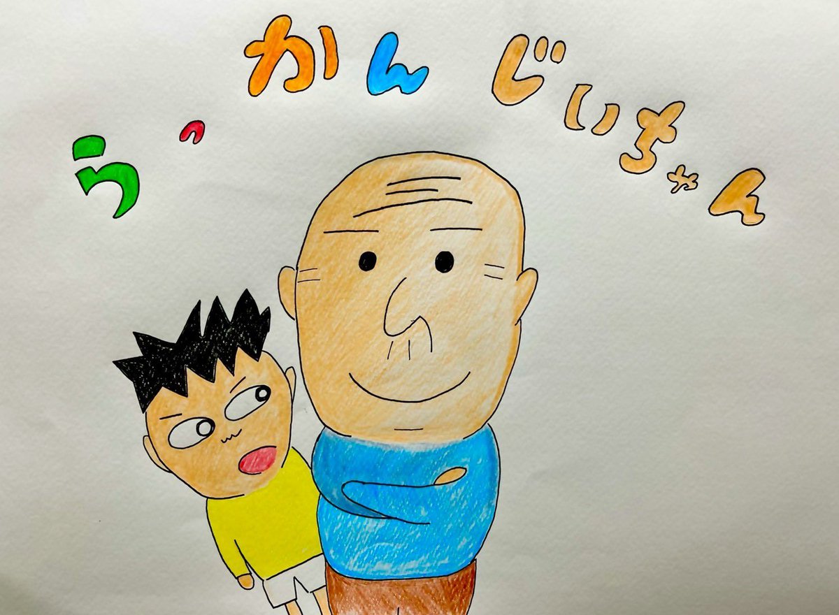 よみきかせ|自作の絵本を読み聞かせるライブ tweet media