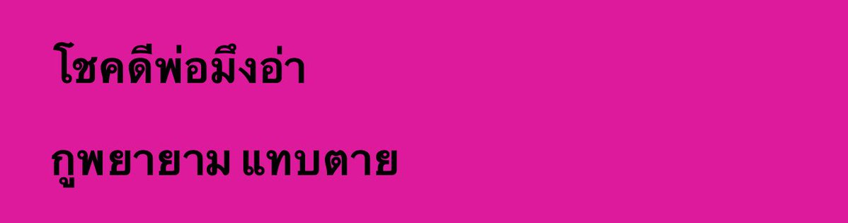 norr (@9lucine) on Twitter photo 