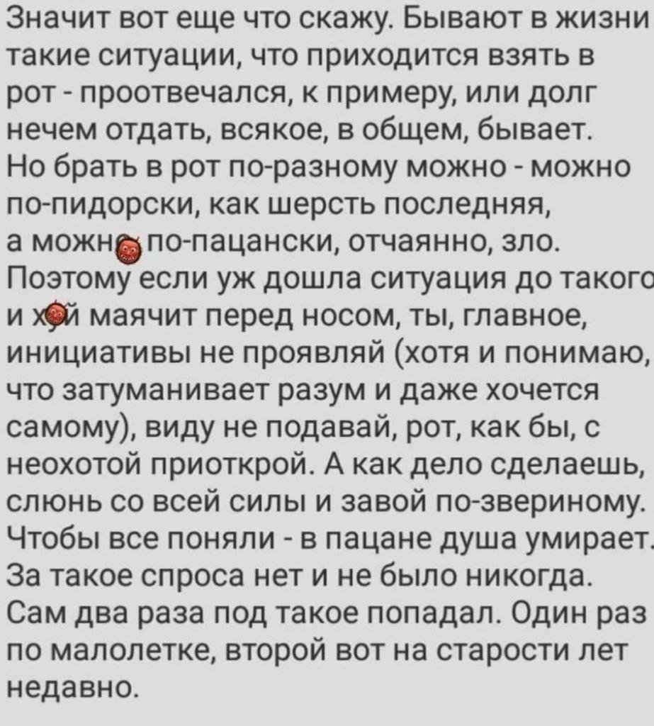 yourCapShepard's tweet photo. @kuku_shechka Напомнило https://t.co/oy6z3rs6Gl