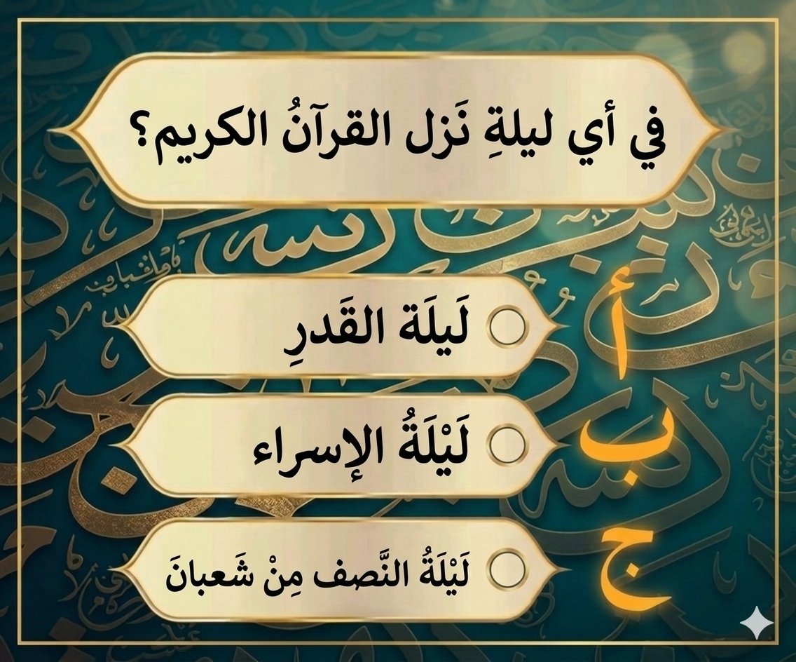 فايز المالكي tweet media