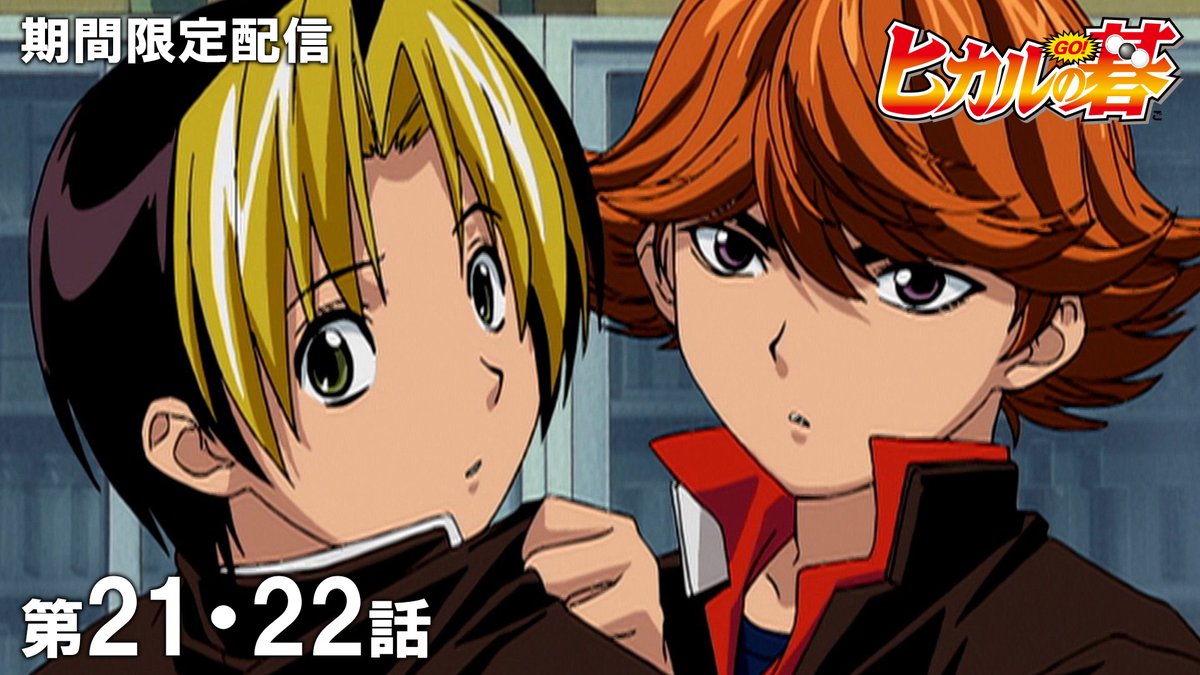 ジャンプチャンネル【公式】 tweet media