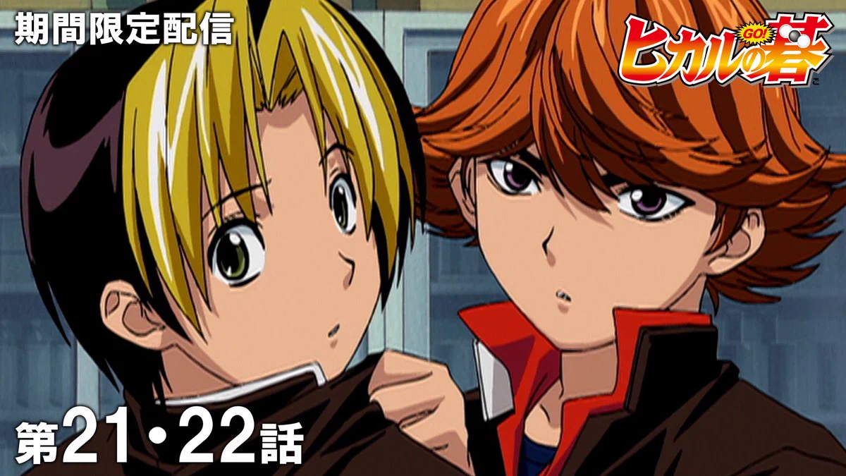 ジャンプチャンネル【公式】 on X: 