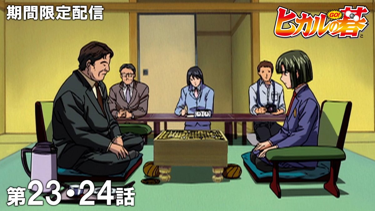 ジャンプチャンネル【公式】 tweet media