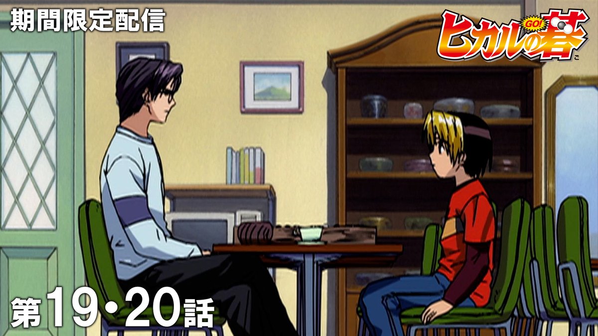 ジャンプチャンネル【公式】 tweet media