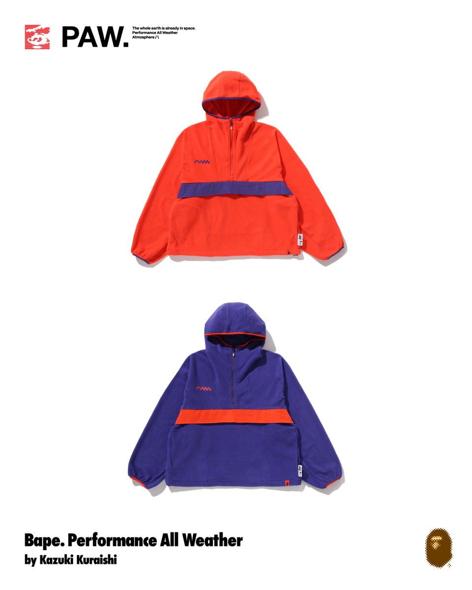 BAPE.COM tweet media