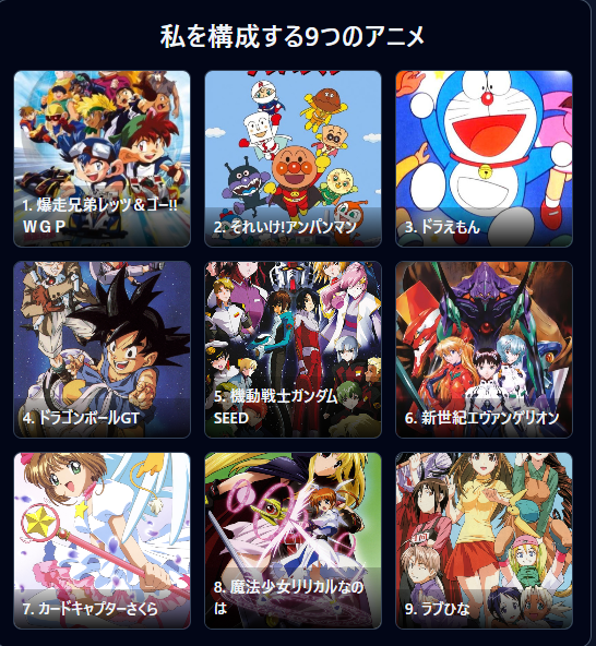 ひまりも tweet media