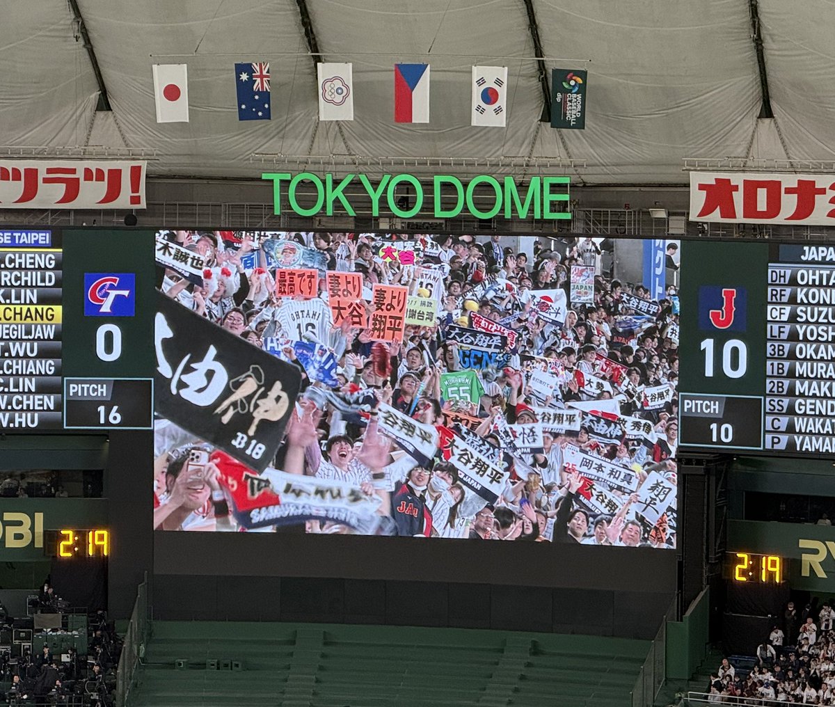 えばかす tweet media