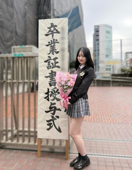 星乃みれいのTwitter画像1