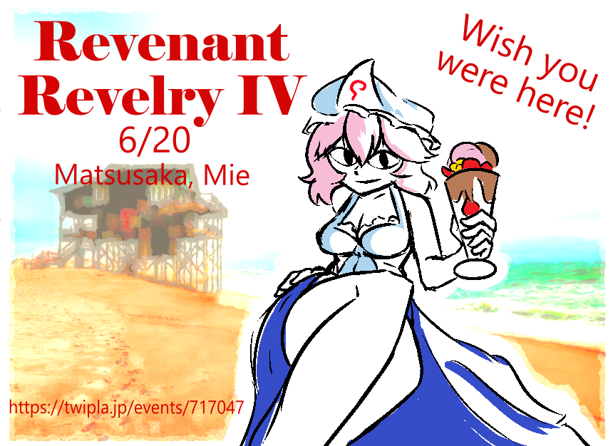 LookingGlass tweet media