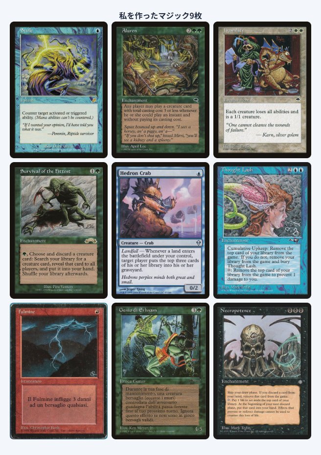 Simo Freschi | Comix84 tweet media