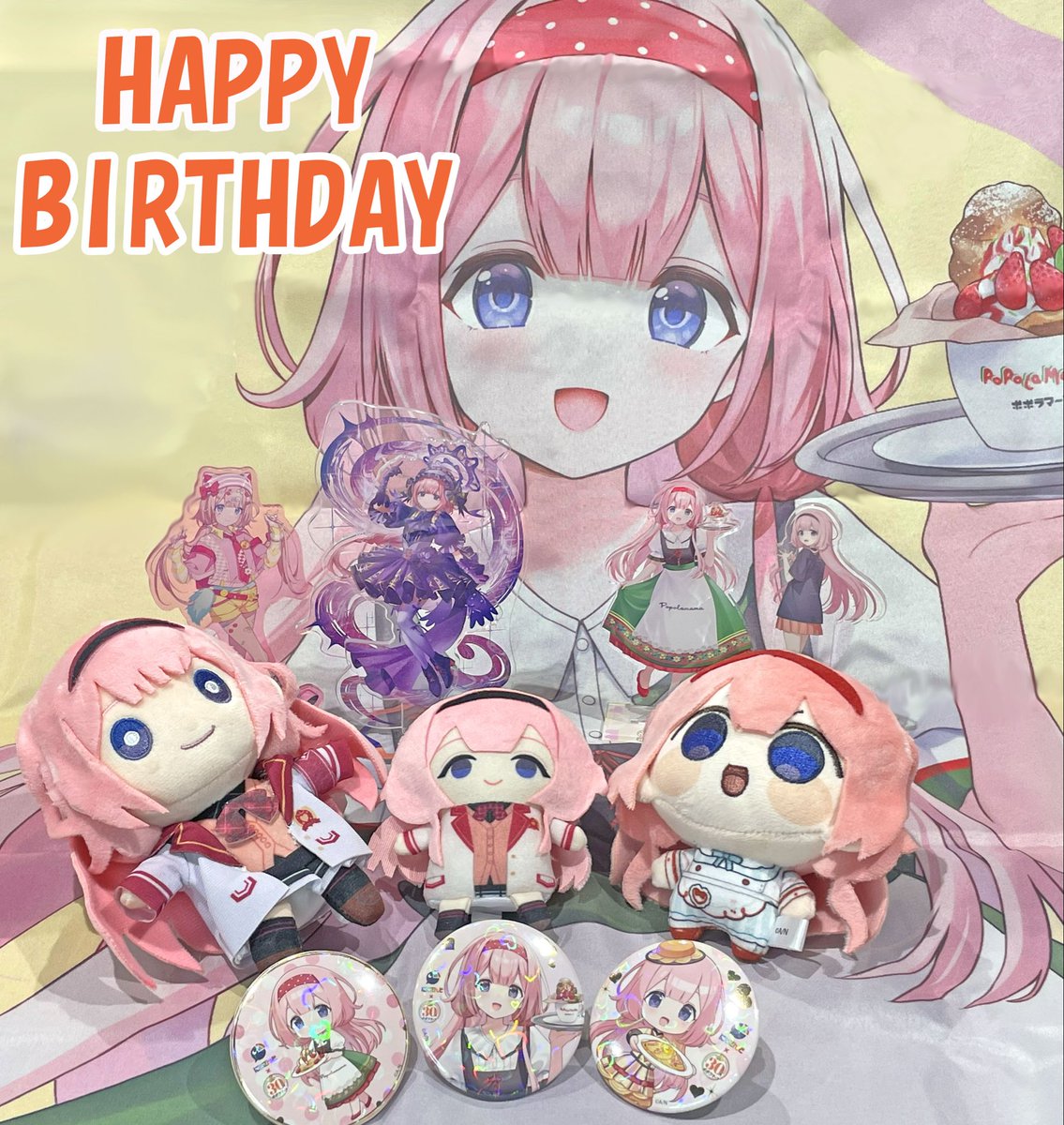 ポポラマーマ様がお祝いしてくださっている上にコラボグッズではない