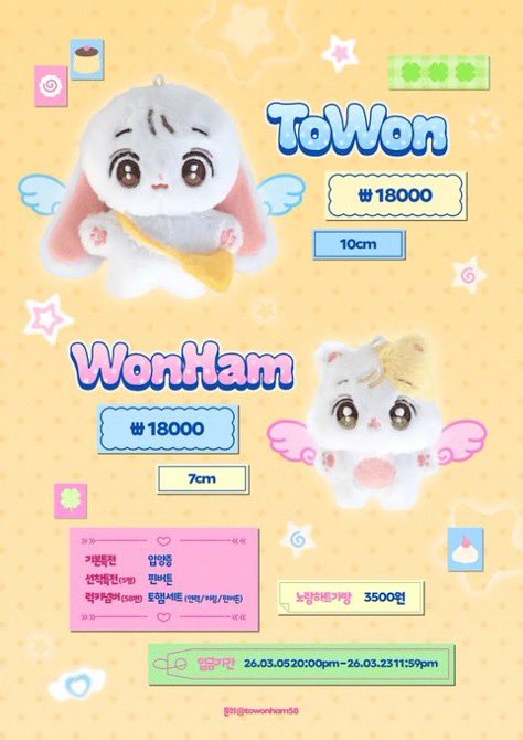 Jajan Bareng @heyothis tweet media