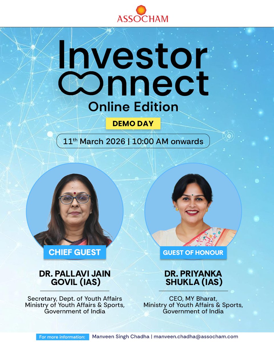 ASSOCHAM tweet media