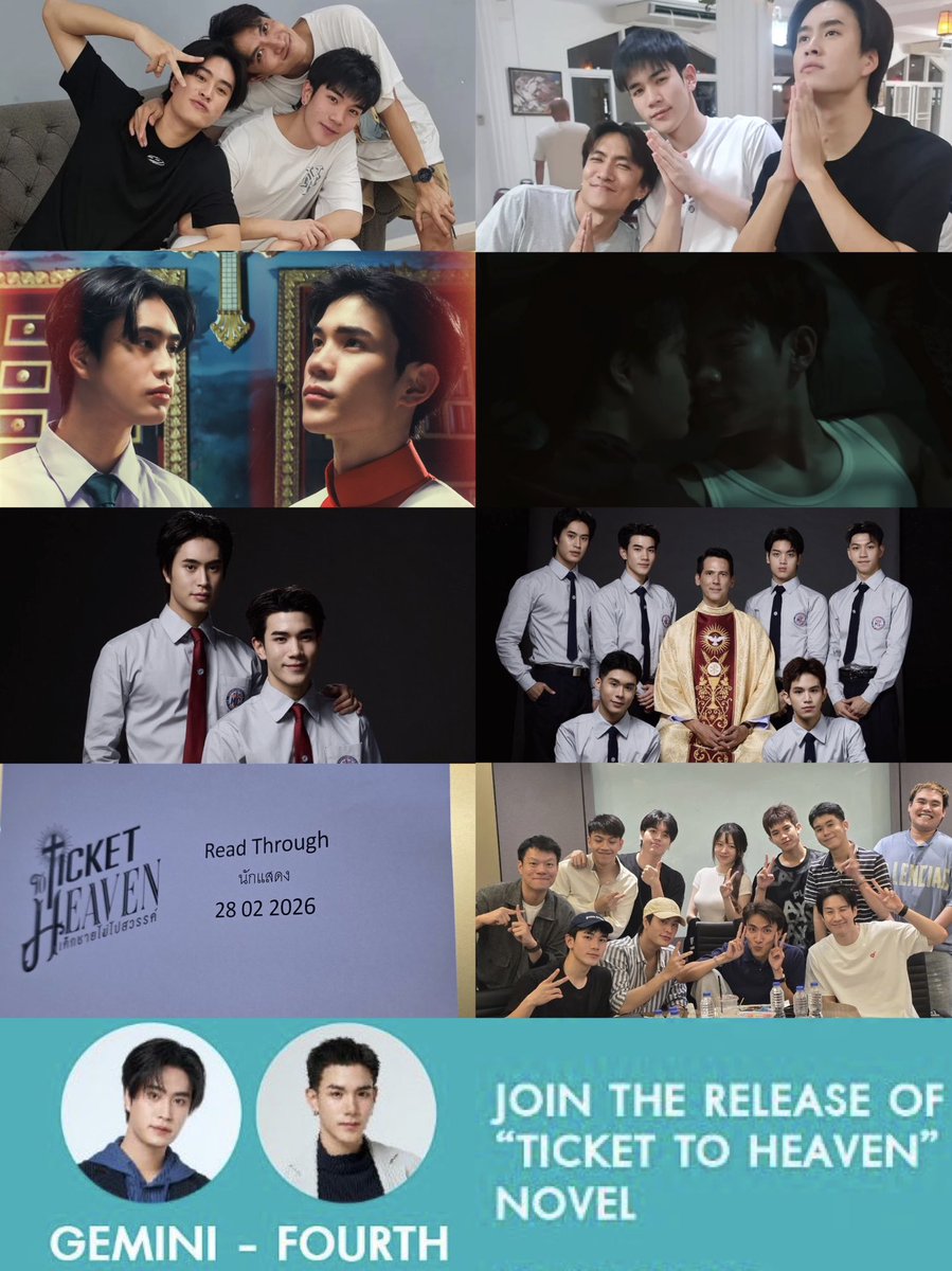 – Pilot workshop
– Pilot
– Fitting
– Script Reading (Read through)
– Ticket to Heaven NOVEL
⏭️

😭😭😭😭😭😭😭😭😭😭

#TicketToHeaven
#GeminiFourth #เจมีไนน์โฟร์ท