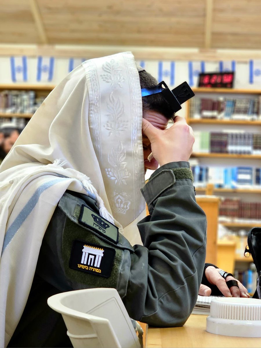 highonthehar's tweet image. 🇮🇱 Stand with Israel!

🫡 Stand with the @IDF!

🕍 Stand for the #ThirdTemple!

💌 a patch to a chayal or DONATE to ORIGINAL #TemplePatch Project 🔗 HighOnTheHar.com/patch

Shop the EXCLUSIVE 🏠 of the #TemplePatch 🔗 TheMikdashMarket.com

Every 1️⃣ sold = 🔟🆓📦 to frontlines