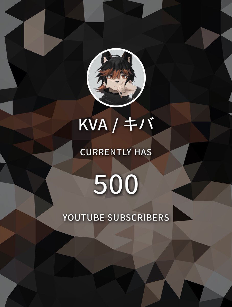 KVA_furry's tweet photo. 登録者500人！ありがとうございます！！💗 https://t.co/WylXqp8WAJ