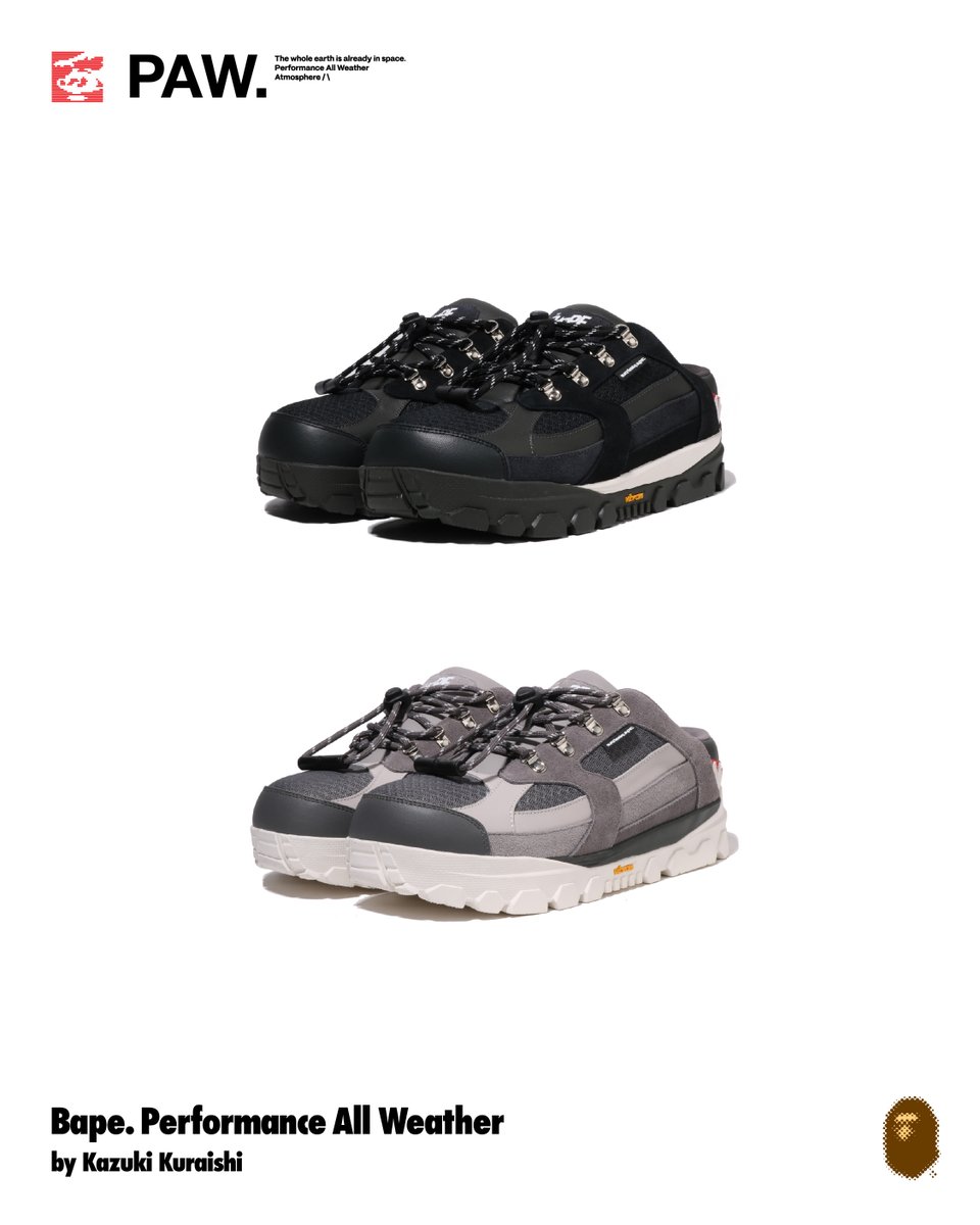 BAPE.COM tweet media