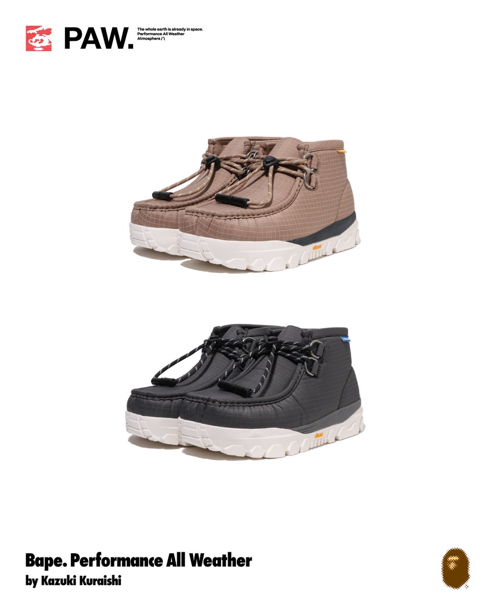 BAPE.COM tweet media