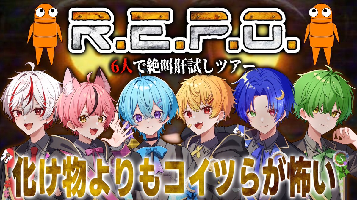 ピスパレ【公式】 tweet media