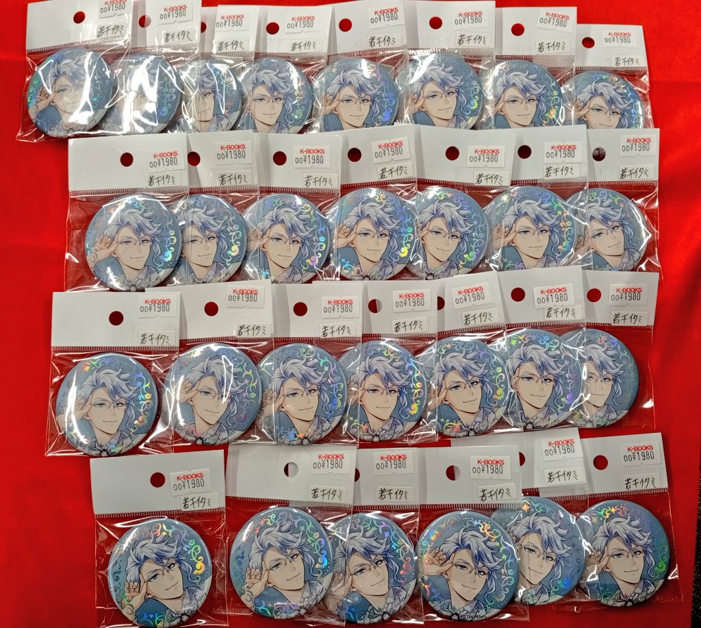 ツイステッドワンダーランド プラチナジャケット 缶バッジ アズール