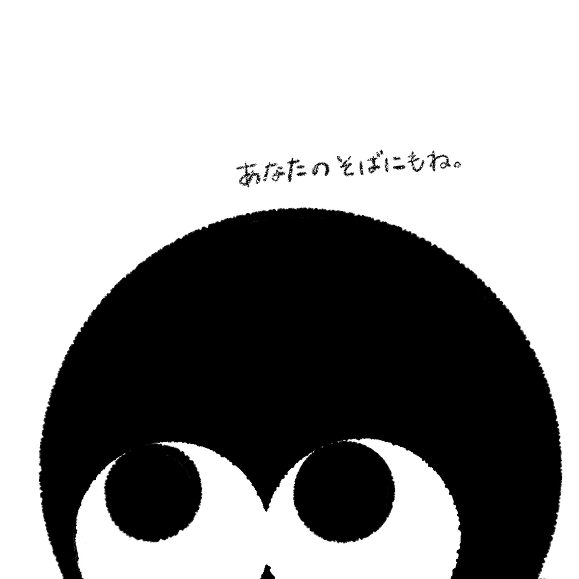 KAGEBO'S tweet media