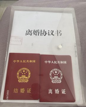 dilbert_soul's tweet photo. 本人已和平分手，正式宣布单身，回归，现在是晚上18:58分（限24小时）  给这条动态  点赞评论  404   全部Luo 照回复！不回复是小🐶📷 📷 🐶 https://t.co/stHSnmdltK