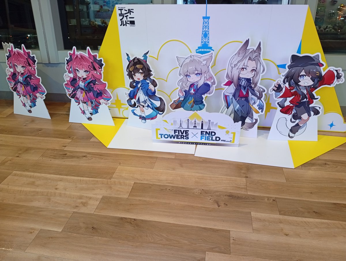 アークナイツ：エンドフィールド」FIVE TOWERS × ENDFIELD inさっぽろ