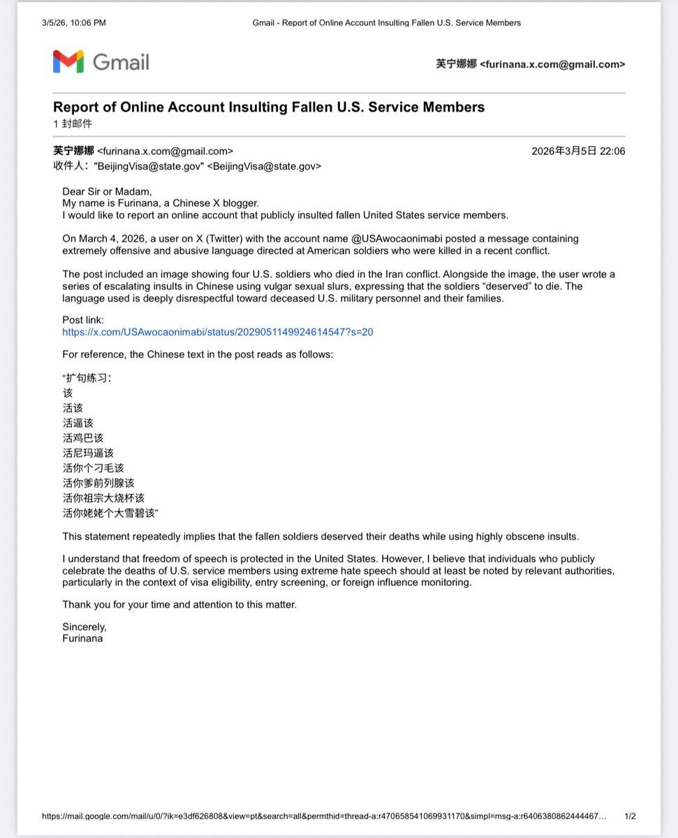 芙宁娜娜💙Furinana (王者归来版） tweet media