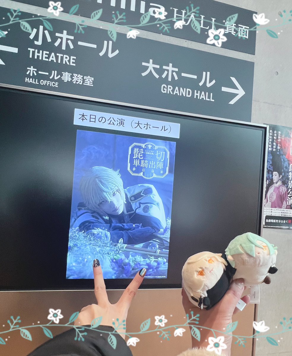 すばる tweet media