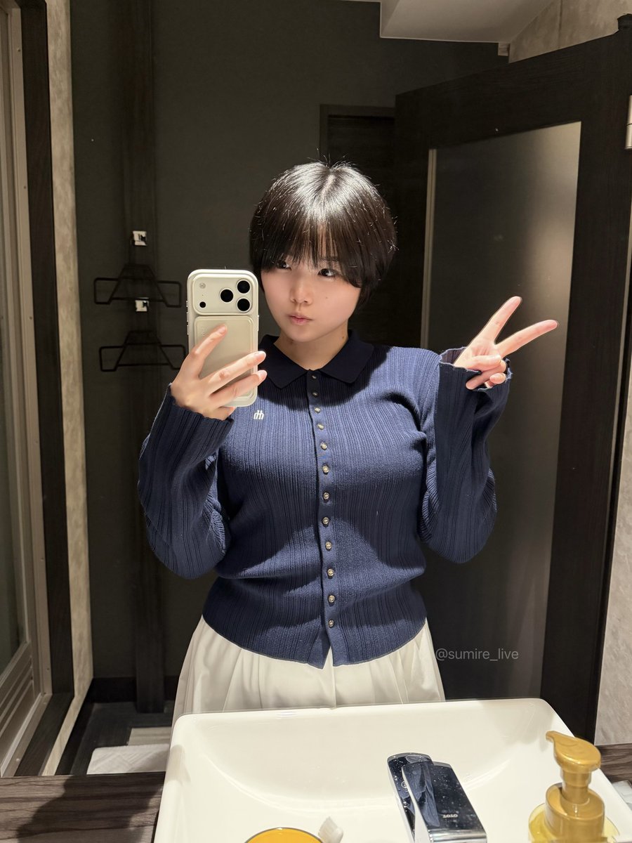 ←事前    事後→

どっちが好き？ https://t.co/zI7AI7hEsf