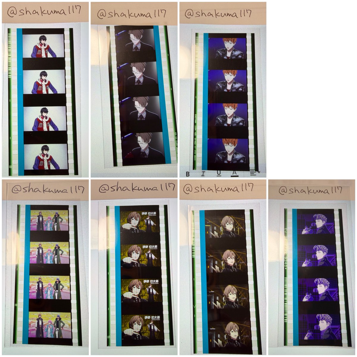 交換】ヒプノシスマイク ヒプムビ 来場者特典 第16弾 コマフィルム