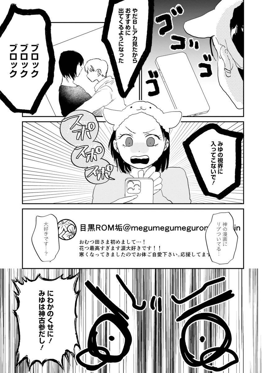 (2/3) 